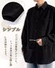 bluefeel Long Sleeve Solid Open Chest Plus Sizes Men's Shirt, Corduroy, Collar, Pocket, Skin-Friendly, Fold-Down Collar, Popular, Lightweight,