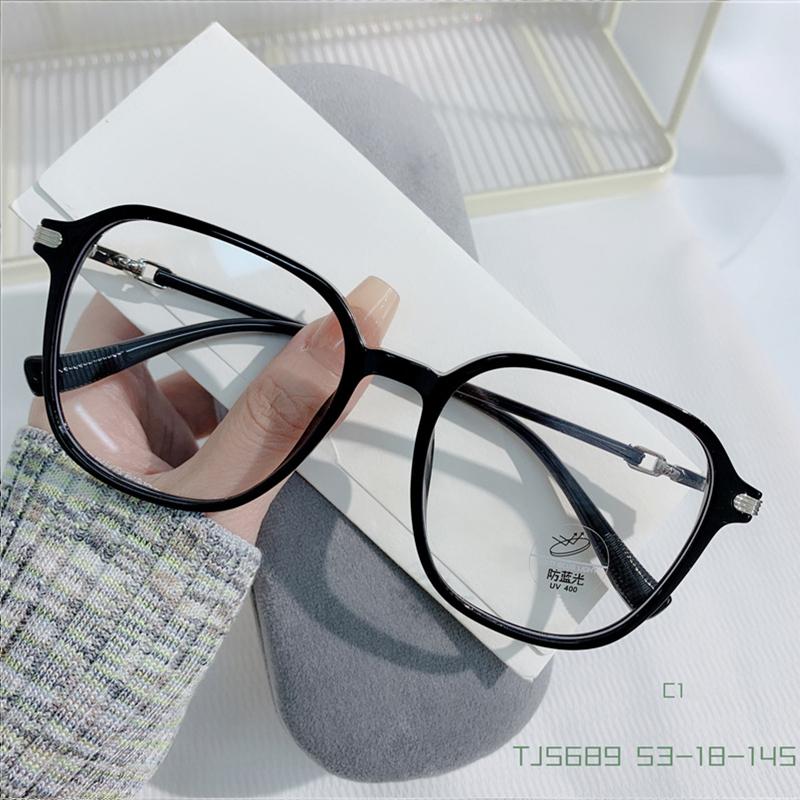 Gradient Square Anti Blue Light Glasses Women Fashion Nearsighted Eyewear Big Frame Prescription Design