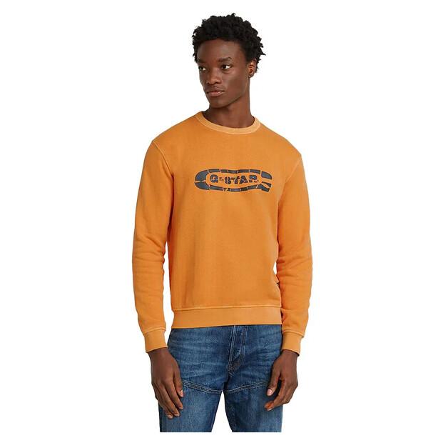 

G-Star Destroyed G Logo Washed свитшот XL