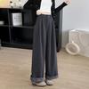Women's Elastic Waist Wide-Leg Casual Pants