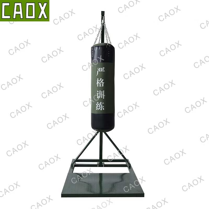 CAOX Hanging Punching Bag Stand