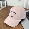 Fashion Hat Korean version plush puppy embroidery cute spring versatile face small cap couple student baseball hat versatile