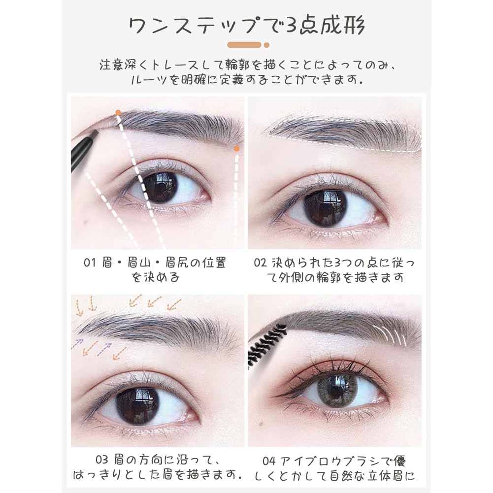 popular eyebrow automatic beginner waterproof and eyebrow eyebrow genuine eyebrow eyebrow powder [TK's product] Multi-color double-ended pencil,