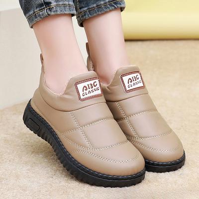 Scarpe casual – Scarpe casual