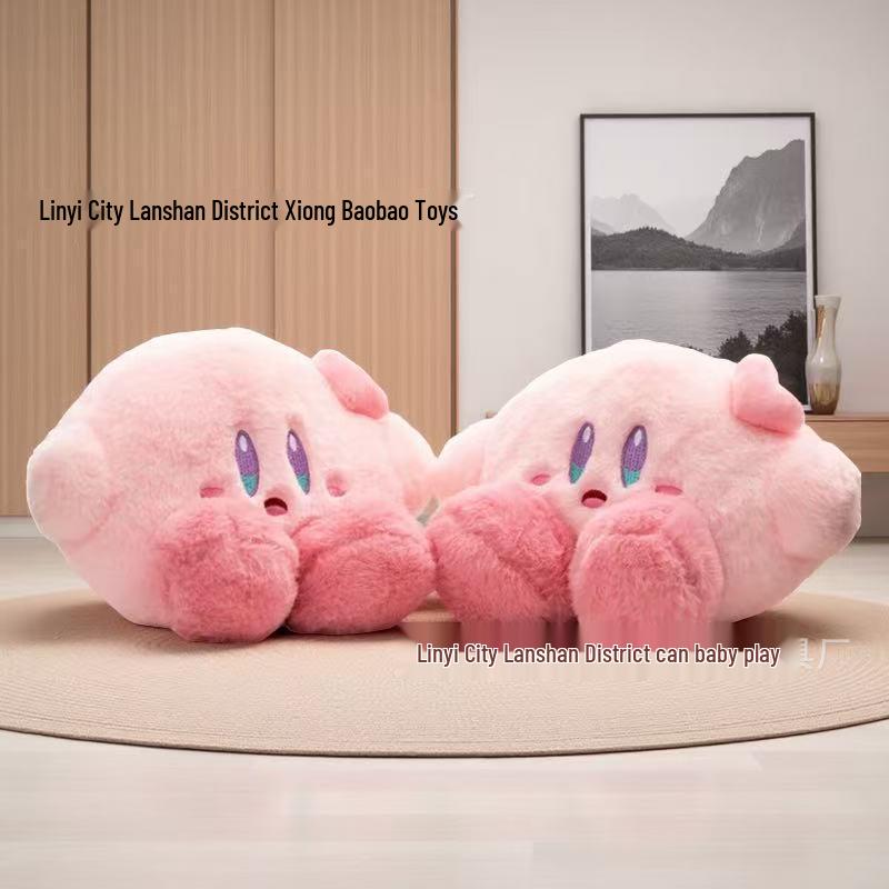 Popular Style Eight-Inch Claw Machine Plush Doll - Wedding Toss or Small Plush Toy