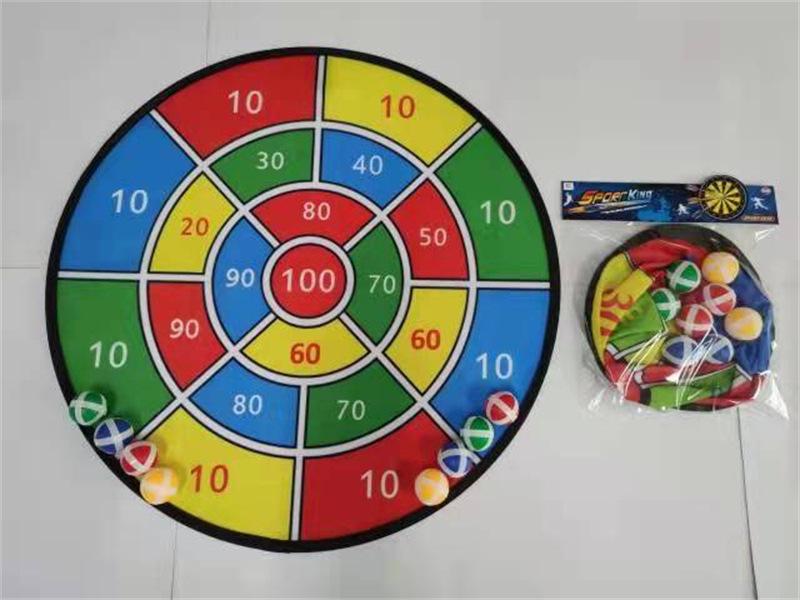 Dartboard Sticky Ball Toy for Kids: Sports, Educational, Parent-Child Fun