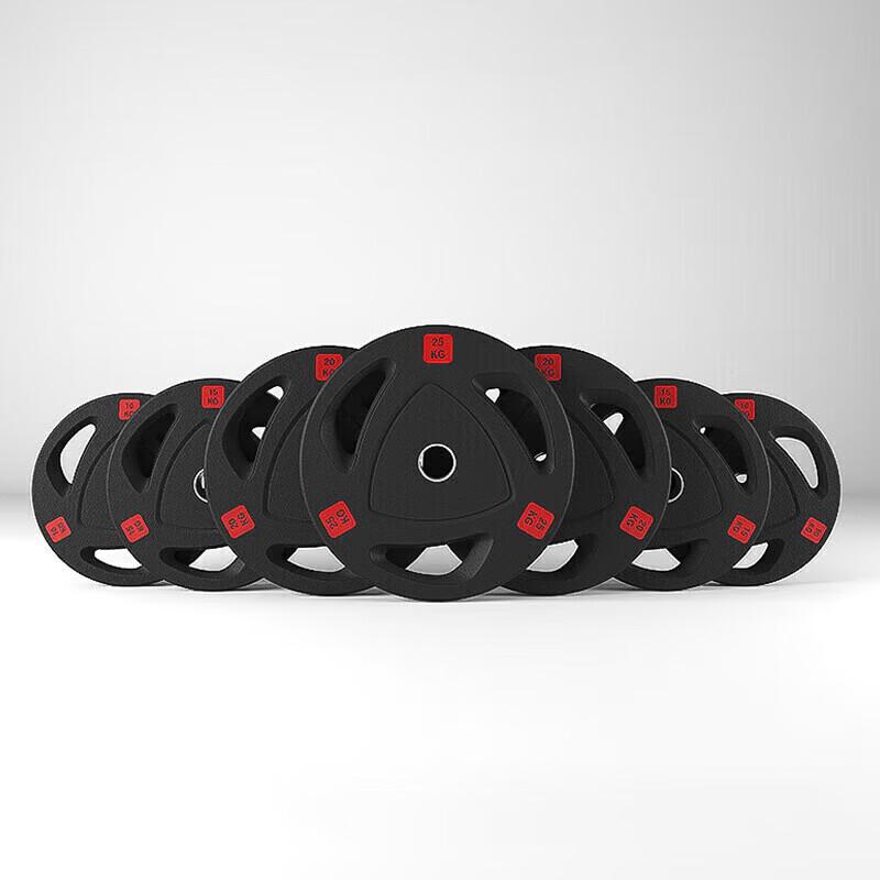Pingmai Rubber-Coated Three-Hole Cast Iron Barbell Plate