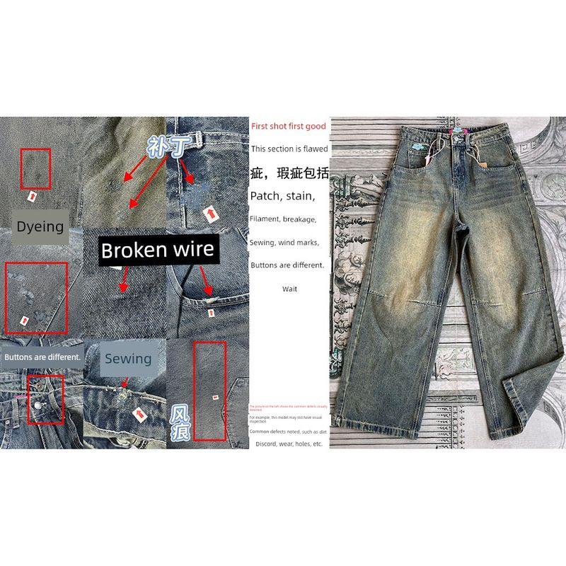 Foreign Trade Original Order EMP * YRE Extent Gasoline Washing Water Low Waist Wide Leg Jeans (Yellow Series) 1405