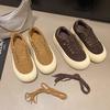 [Fanfna] Muffin thick-soled round head board shoes women's 2025 autumn new soft-soled comfortable lace-up casual sports shoes