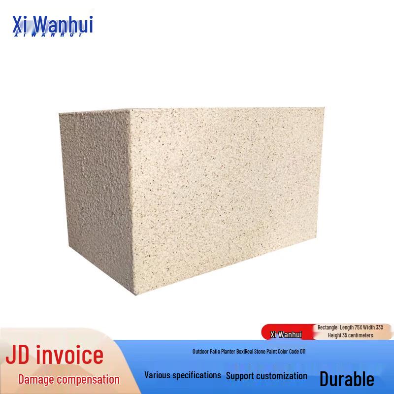 Xiwanhui Courtyard Planter Box