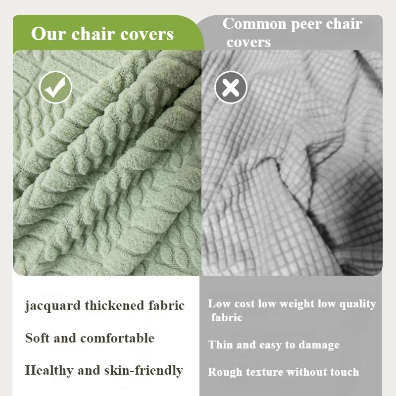 1/4/6/8PCS Jacquard Furniture Chair Cover Modern Simple Curved Rest Chair Cover Durable Fit Non-slip Anti-dust and Cat Scratch Chair Coverr