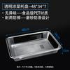 Commercial Rectangular Transparent Plastic Food Tray
