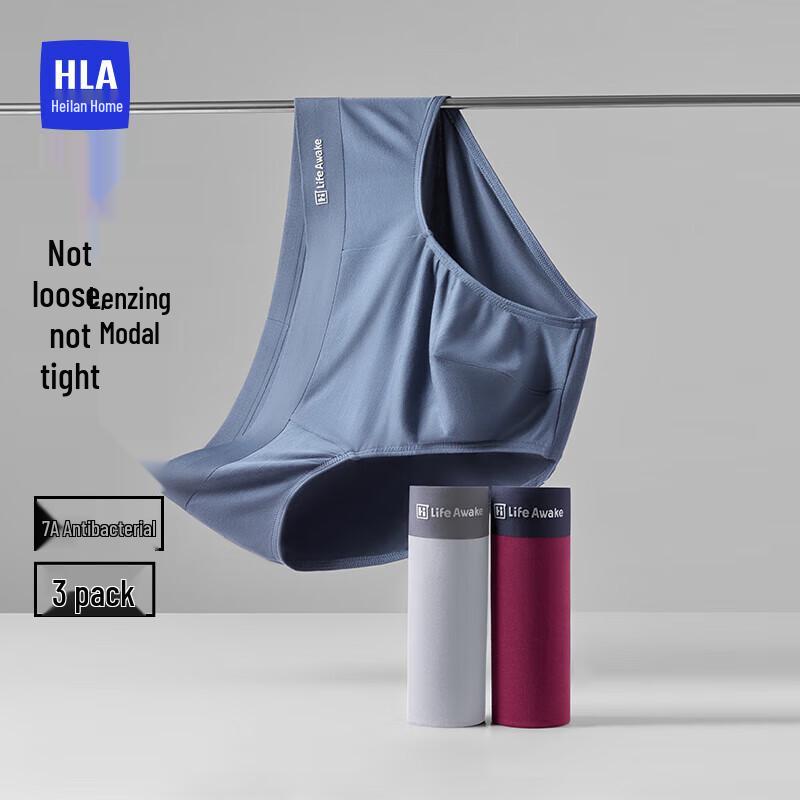 

HLA Мужские 50 штук Модальные 7A Антибактериальные Брифы 3 штуки 2XL