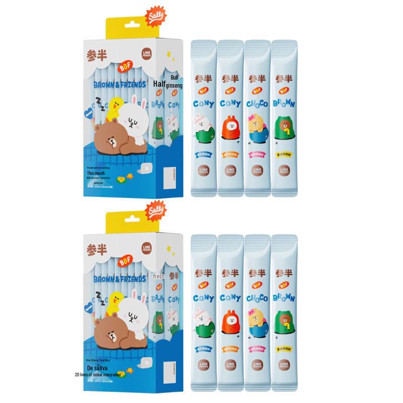 SEMIBIO Probiotic Fresh Portable Mouthwash