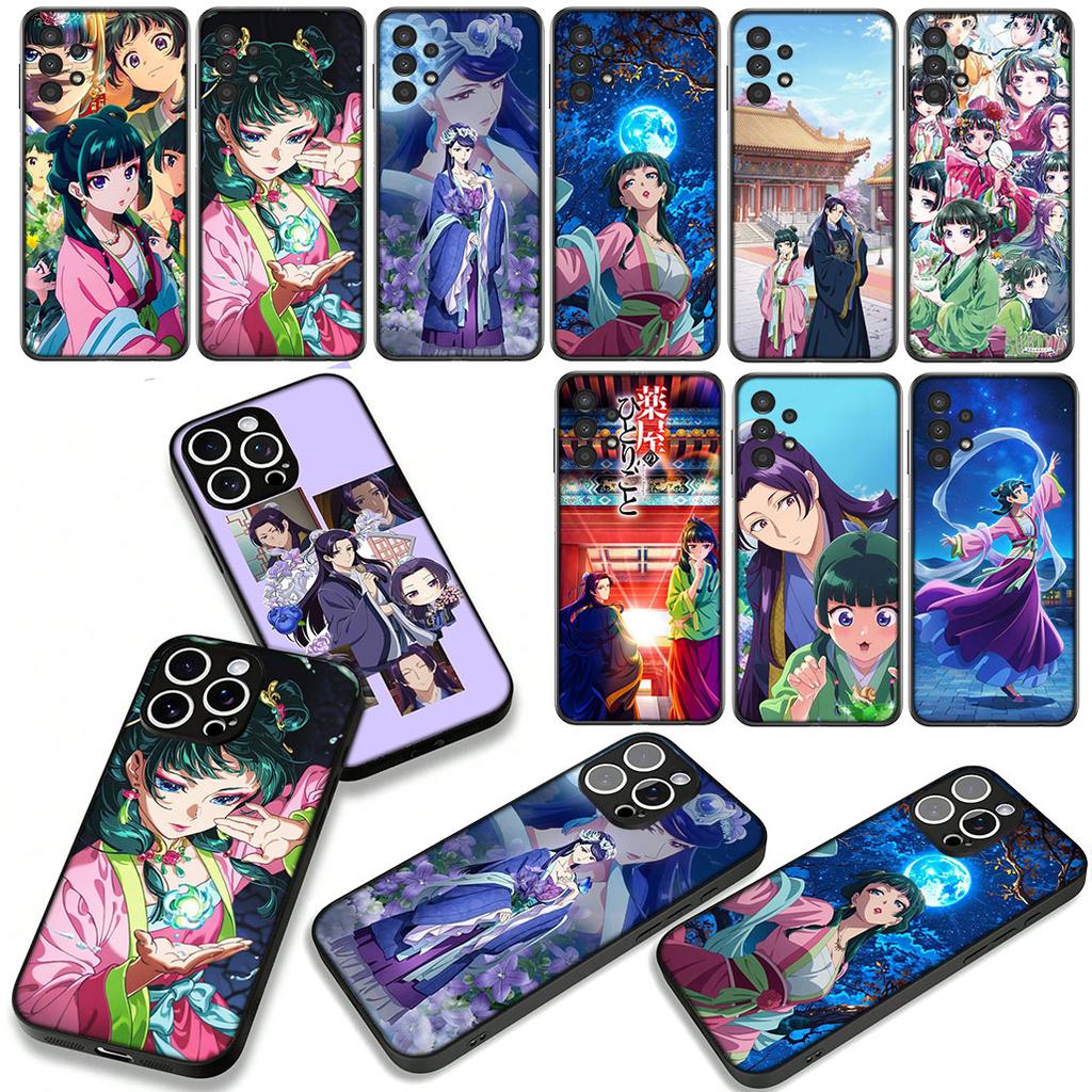 Phone Cover The Apothecary Jinshi Diaries Maomao for Apple iPhone 17 16 11 Pro XS Max XR 6 7 8 Plus + 16E SE 2020 Air 5 8+ Case