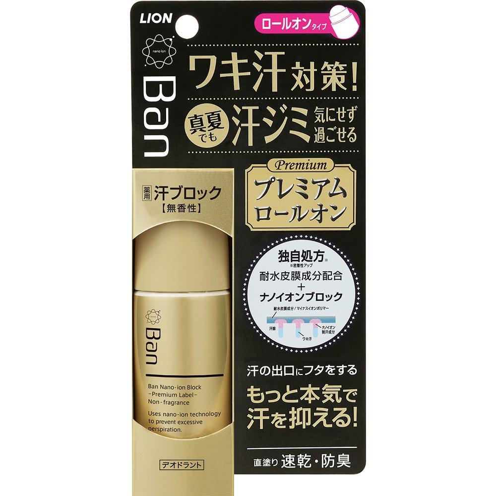 

Ban Sweat Block Premium Label 40 мл шариковый (Квази-лекарство)