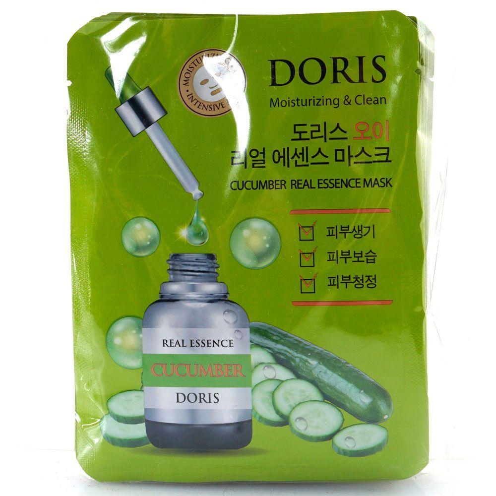 Jigott KDEWZGRZ Women s Mask Pack Cucumber Moisturizing and Refreshing 10 Sheets