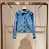 Moshuweiya 2026 Spring Long Sleeve Denim Jacket XSJ1W12C