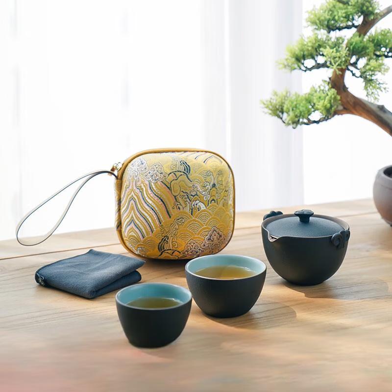 

Edenus Ceramic Travel Tea Set