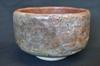 Raku Ware Japanese Traditional Chawan – Matcha Tea Bowl, Japanese Pottery