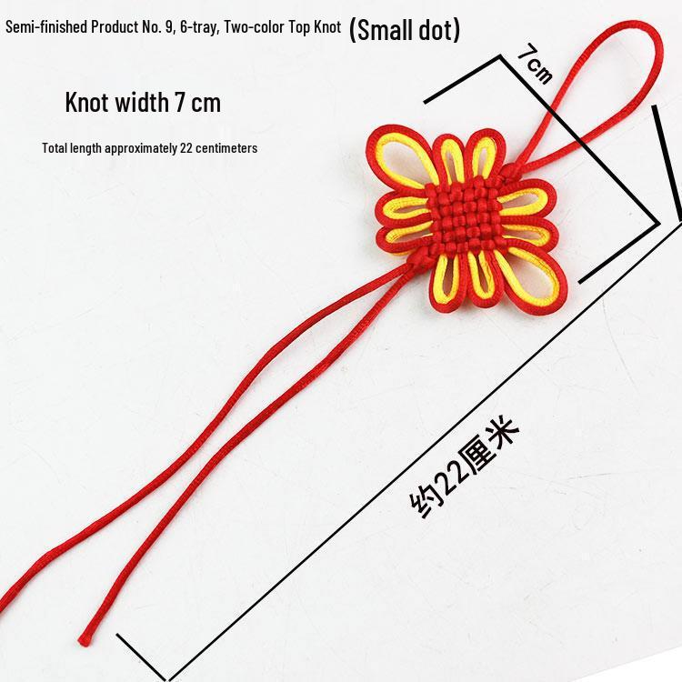 Small Unfinished Chinese Knot with Tassel and Butterfly Pendant – Handcrafted Decorative Knot