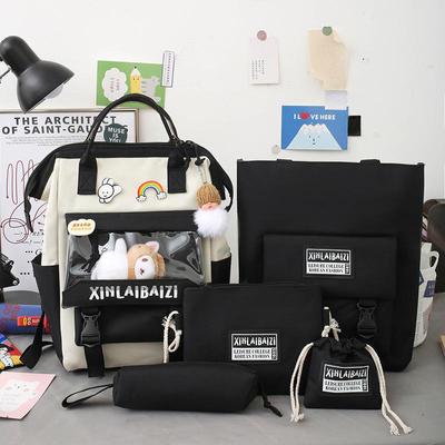 5 PCS INS Girls' Backpack Fresh College Style Backpack Primary School Middle School Student Campus Schoolbag
