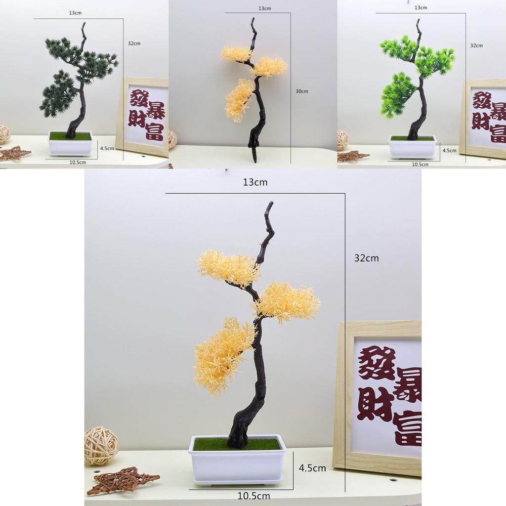 Faux Pine Tree Artificial Plastic Landscape Accent For Home Office Decor