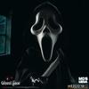 MDS Designer Series Ghostface 15 Inch Mega Scale Figure