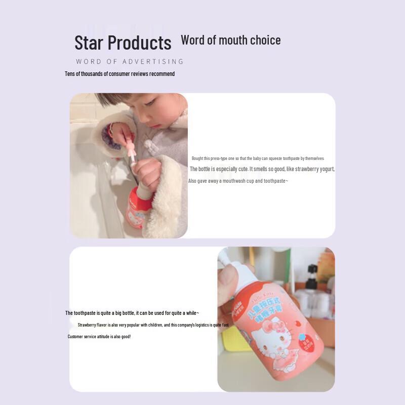 Shuke Dětská zubní pasta proti kazům