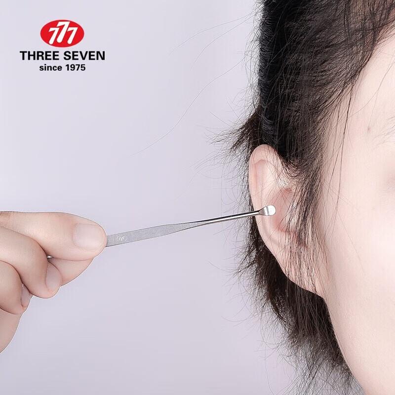 THREE SEVEN Nail Clipper Set