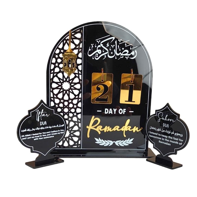 

Festival Countdown Display Decoration Unique Eid Table Centerpieces Acrylic Texture Perfect for Eid Party Celebration чорний