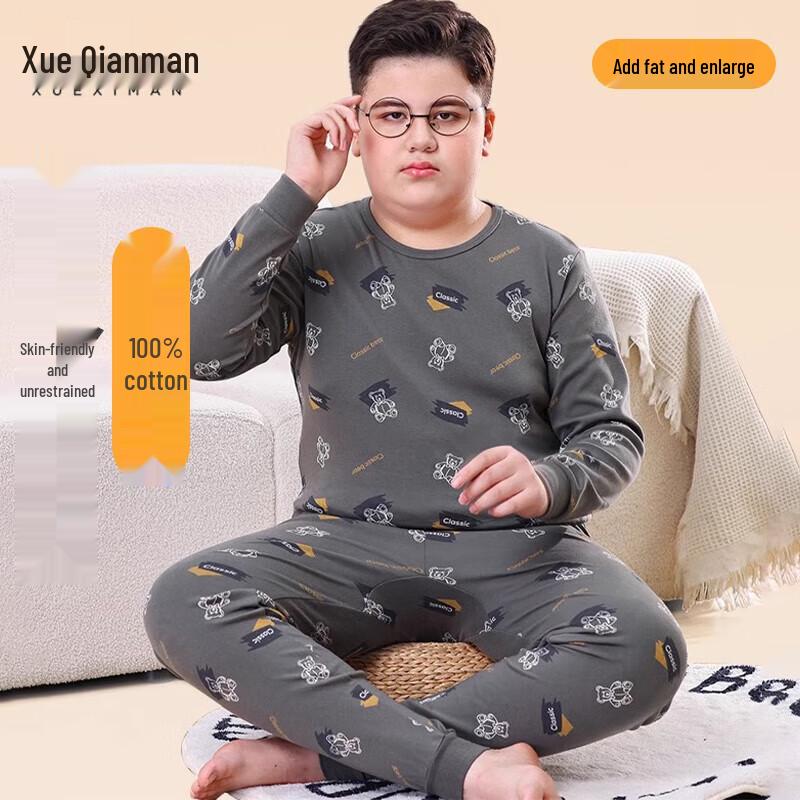 Xueqianman Jungen Reiner Baumwolle Cartoon Thermounterwäsche Set