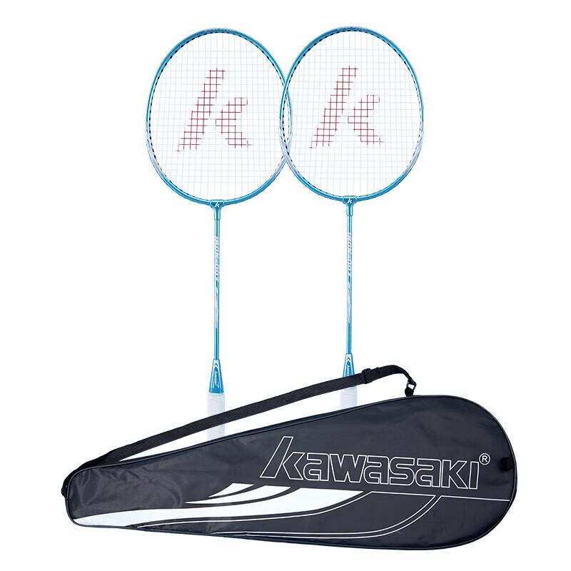 Kawasaki IRON-007 Ultralight Badminton Racket Set