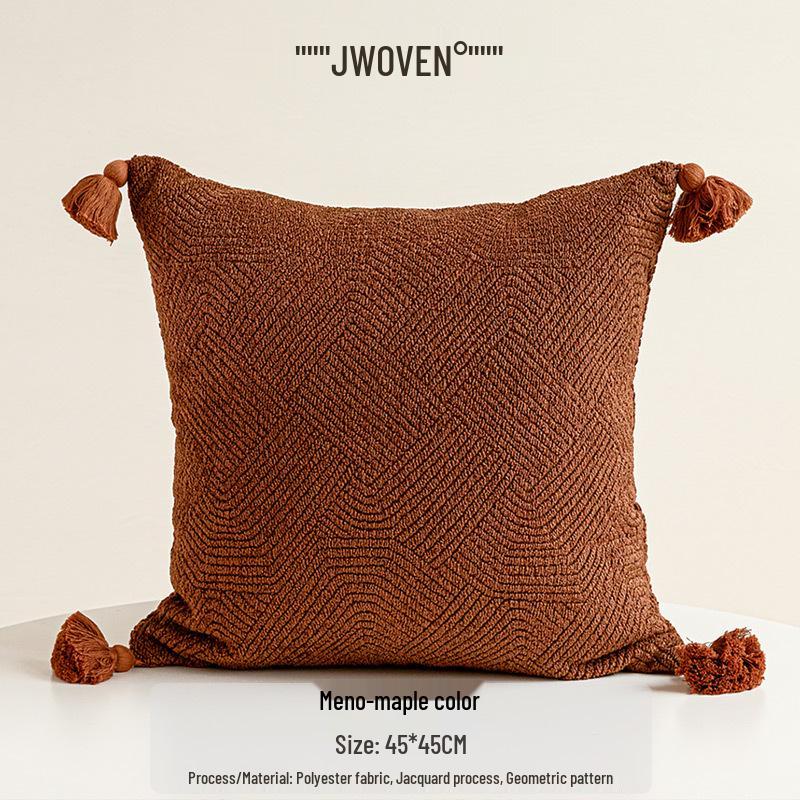 Maillard Vintage-Style Double-Sided Throw Pillow - Brown Beige Textured Cushion for Living Room Sofa Decor