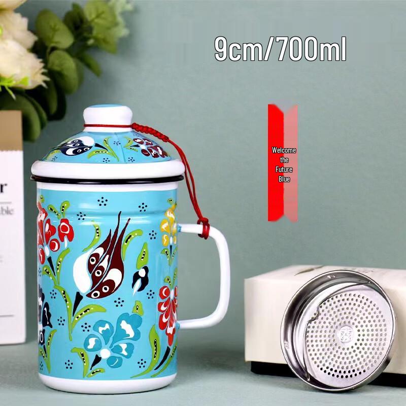 OLOEY 700ml Thickened Enamel Mug with Lid