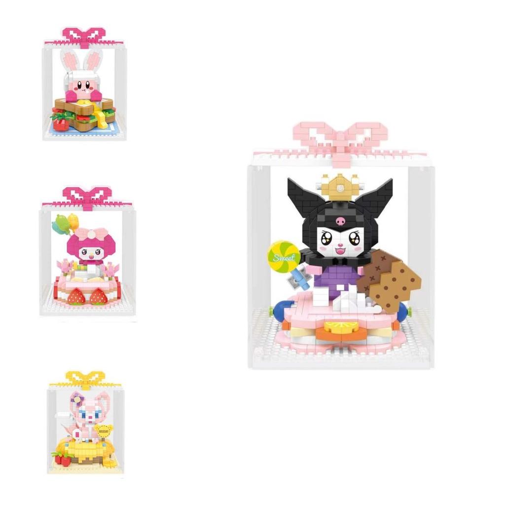Linabell Cake Blocks Puzzle Toy For Kids