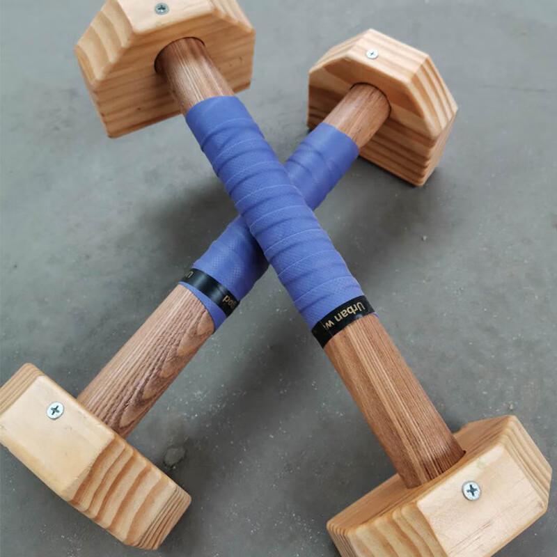 Solid Wood I-Shape Push-up & Handstand Stands