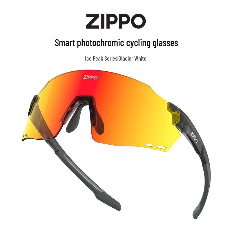 ZIPPO Photochromic Day & Night Sports Sunglasses One Size