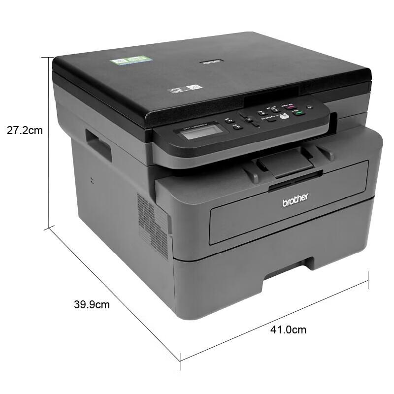 Brother DCP-L2518DW Black and White Laser All-in-One Printer CN plug (adapter included)