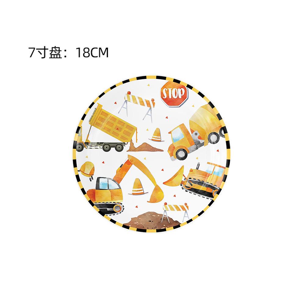 Factory Direct Sales Construction Vehicle Theme Party Supplies Birthday Decoration Excavator Party Tableware Party Arrangement Props