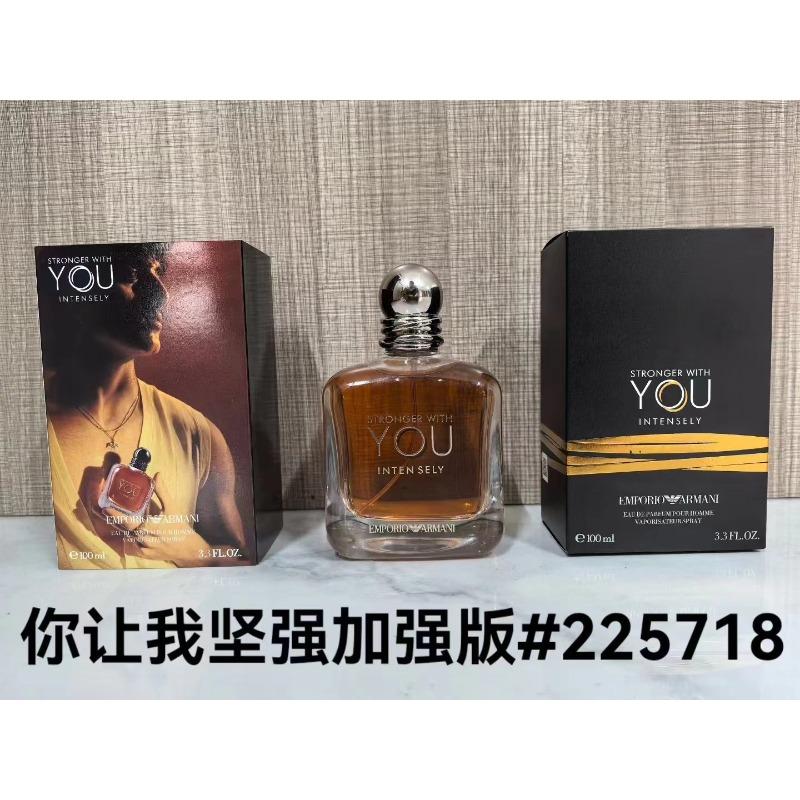 Purple pink green yellow encounter the same name azure white musk self boundless Darjeeling pink flower perfume