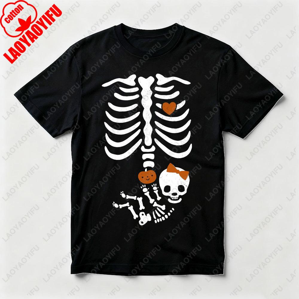 Halloween Skeleton Baby Rib Cage Tshirt Funny Maternity Pregnant Pumpkin TShirt Women Halloween Casual Tee Unique Design Tops