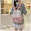 Two-dimensional Transparent Pain Bag Girls Traveling Light Backpack Primary School Students Cute Cross-border Fresh Travel