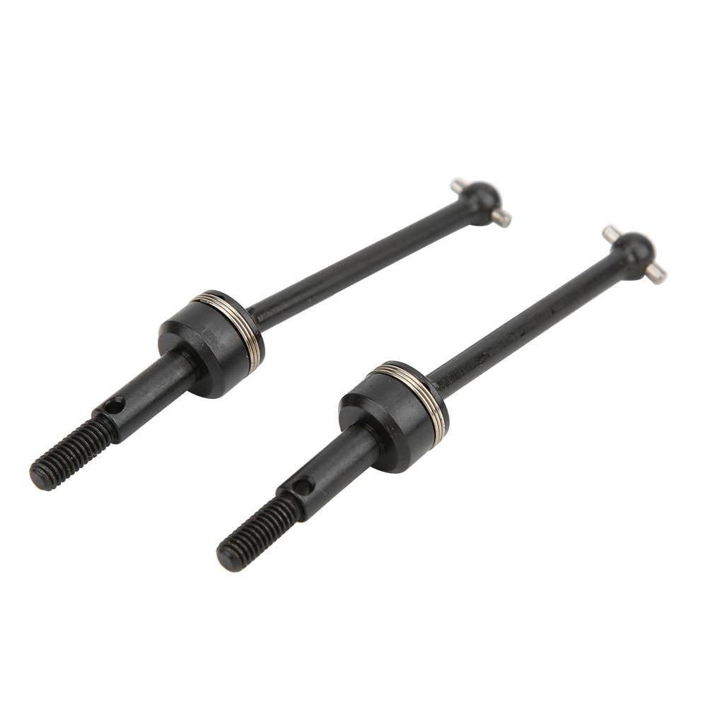 

CVD RC Black Front and Rear Metal Drive Shafts for HPI RS4 Sport 3 RC 110 Model Car