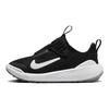 Nike E-Series 1.0 PS Black White Kids Sneakers Cool-Grey DV4251-002
