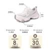 Casual Versatile Thick Sole Heightening Casual Shoes Women's  Mesh Splicing Sports Comfortable