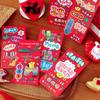 2026 Year of the Horse Creative Cartoon Red Envelope - New Year Lucky Money Blessing