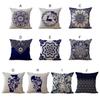 Chinese Style Cushion Case Cover Retro Lightweight Double Sided Pattern Thicken Washable Cute Hug Pillowcase Bedroom Chair