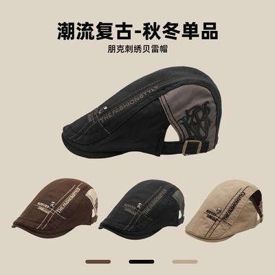 Embroidered Retro Forward Hat Men's and Women's Beret Short Brim Cap Washed Old Painter Octagonal Hat