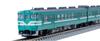TOMIX N Gauge JR Kiha 47 Type 0 Kakogawa Line Set 98098 Diesel Car Model Train
